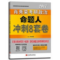 人大版 民事诉讼法 江伟 第七版第7版 中国人民