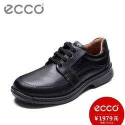 ECCO爱步男士户外休闲皮鞋 青年系带磨砂牛