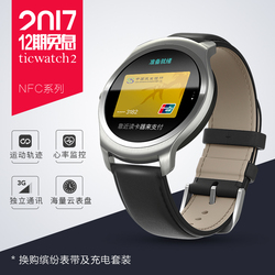 华为WATCH 2代智能手表4G插卡蓝牙通电话防