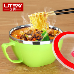 韩国泡面碗带盖大号不锈钢餐具学生双层隔热防