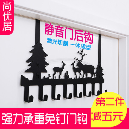 门后挂钩挂衣架免钉墙壁挂钩粘胶门上无痕粘钩衣服挂衣钩排钩包邮