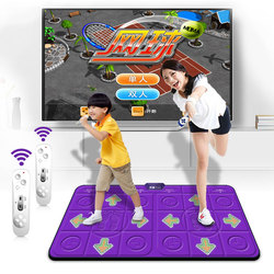 圣舞堂超清跳舞毯双人发光按摩PU硅胶电脑电