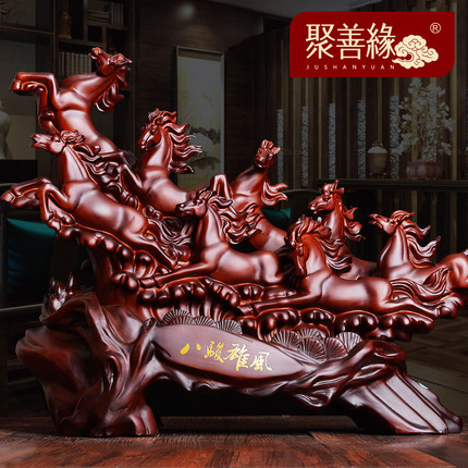 聚善缘八骏雄风马摆件工艺品办公室桌面摆设装饰招财风水商务礼品