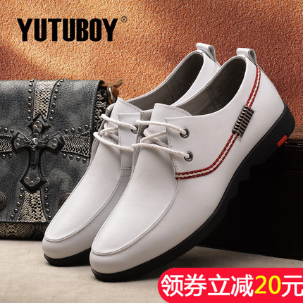 YUTUBOY秋冬新款圆头青年男士休闲皮鞋系带皮革拼接金属真皮男鞋