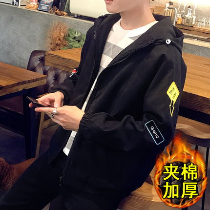 秋冬夹克韩版男士休闲连帽衫外套加厚潮流上衣服青年运动外衣冬装