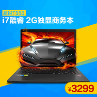 炫龙 炫锋A7H 笔记本I7-4710MQ处理器搭配G