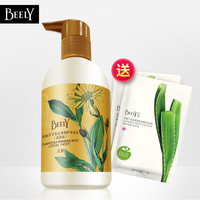 凡士林身体乳保湿滋润补水香体全身去鸡皮肤润