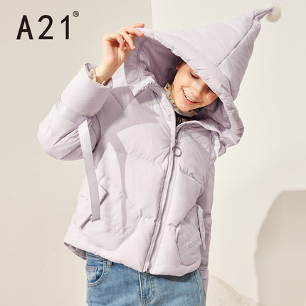 A21春季女装外套 时尚流行甜美舒适纯色保暖宽松连帽羽绒服女