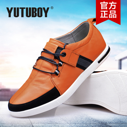 YUTUBOY春季新品2016时尚潮流真皮男士休闲皮鞋舒适耐磨休闲男鞋
