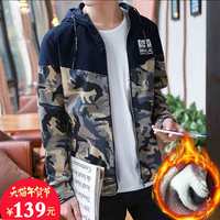 冬季男士外套2016新款韩版帅气修身夹克加绒