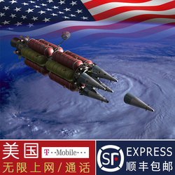 美国电话卡30天4g上网无限流量t-mobile国际漫