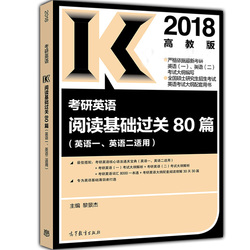 包邮 2017年武大教材武汉大学分析化学第5版