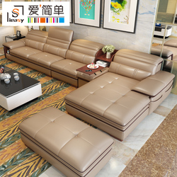 爱简单 真皮沙发 进口头层牛皮沙发 客厅转角沙