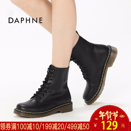 Daphne/达芙妮冬新系带低跟马丁靴 休闲圆头粗跟短筒女靴