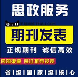 汉语言文学广告心理学大专|函授自考电大毕业