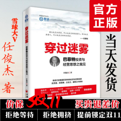 现货包邮!民事诉讼法 第七版 江伟 肖建国 中国