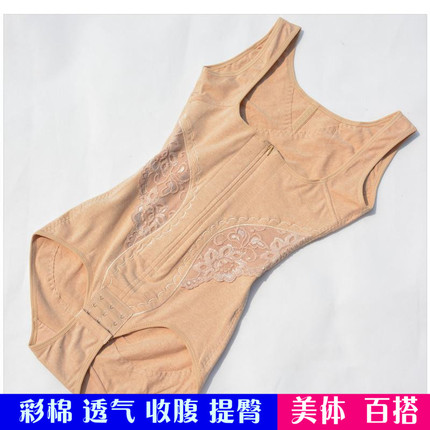 彩棉无痕连体塑身衣收腹束腰提臀瘦身衣美体塑身内衣纯棉束身衣