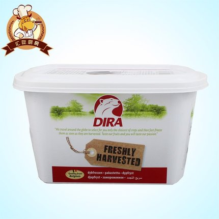 比利时进口北极熊芒果果泥果酱果溶1kg果茸烘焙原料原装
