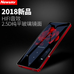 KINGTOWN D9 8G大屏视频播放器 英汉词典电