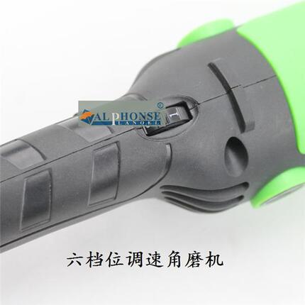 家用多功能切割机手磨机调速角磨机磨光机抛光机打磨机切割电动