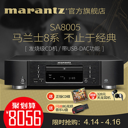 【现货】Marantz\/马兰士 CD6006播放器家用C