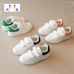 女童板鞋儿童休闲鞋运动鞋小白鞋男童鞋鞋子春