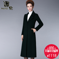 高端女士秋冬新款双面绒羊毛大衣纯手工缝制中