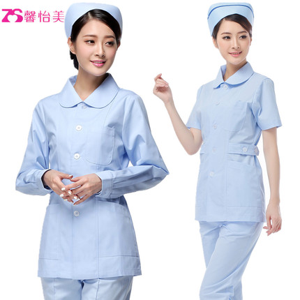 馨怡美 护士服长袖冬装分体套装夏装短袖美容服药店服工作服