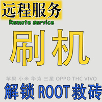 隐藏 删除 苹果ID 弹窗 iphone 7 6S 5S IOS10 验