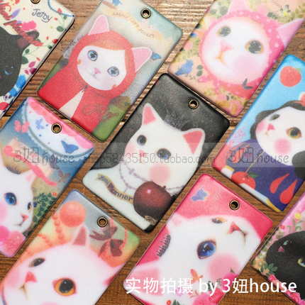 韩国Jetoy猫咪公交卡套工作牌证件卡套胸卡卡套行李牌套 无挂绳