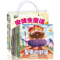 月亮是谁的 暖房子经典绘本系列第4辑欢乐篇 