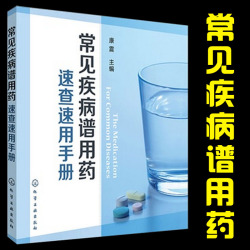 现货包邮!民事诉讼法 第七版 江伟 肖建国 中国
