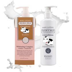 泰国正品 beauty buffet Q10牛奶身体乳润肤露