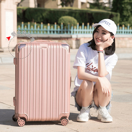 小行李箱拉杆女韩版小清新大学生万向轮20寸少女旅行箱密码皮箱24