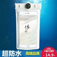 触屏通用手机防水袋红米Pro魅蓝 华为P9\/oppo