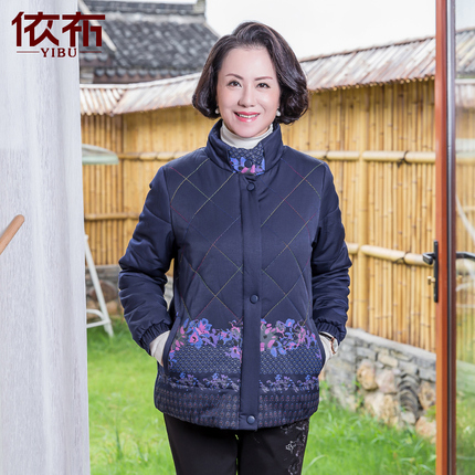 依布中老年妈妈女外套冬装棉袄印花上衣装单排扣短款宽松大码衣服
