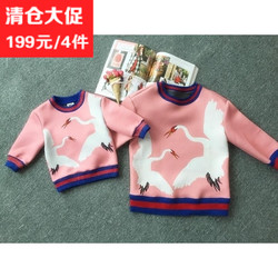 爸爸回来了吴尊女儿同款吴欣怡neinei同款 母女