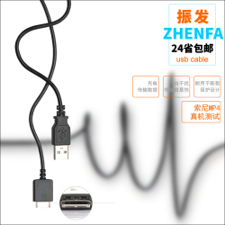神舟精盾K470N 战神K610d 炫龙A40L笔记本电