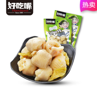 好吃嘴炭烧鸡爪麻辣味四川土特产小吃鸡爪熟食