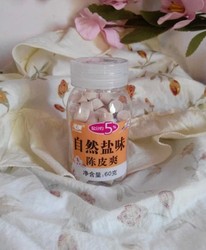 益民180g老婆梅果肉新鲜健康营养又美味满足