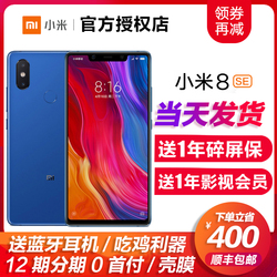 【领券优惠100】360 N7全面屏大电池金属智能