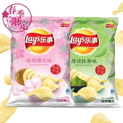 乐事网红软萌樱花味薯片原谅抹茶味零食大礼包组合混合装批发整箱