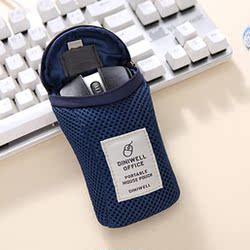 数码小米鼠标随身充电器数据线收纳包保护套 