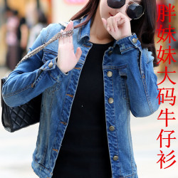 350斤胸围160超大码女装宽松T恤腰围170加肥