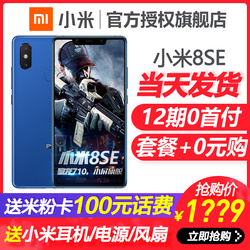 【领券优惠100】360 N7全面屏大电池金属智能