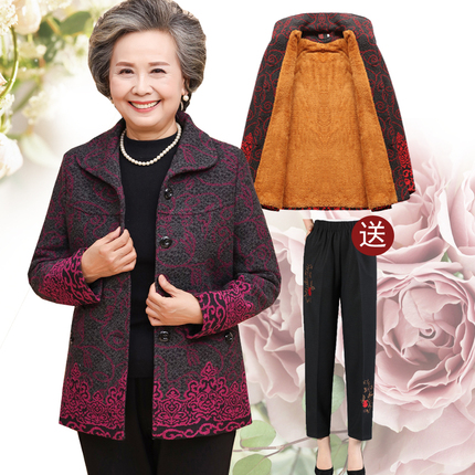 中老年人秋装女装奶奶装套装老人棉衣60岁70妈妈装冬装外套加绒80