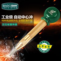 科 4一12mm不锈钢木工圆木榫 圆木销定位器