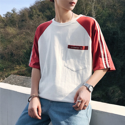 2018新款短袖男士T恤上衣情侣夏季衣服韩版男装潮流夏装拼接条纹