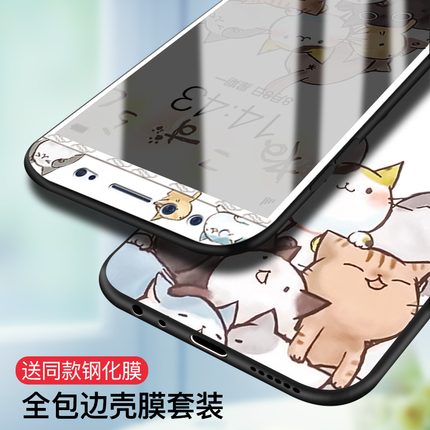 小米4手机壳女款 小米max硅胶全包边个性创意5c防摔男款四软壳潮