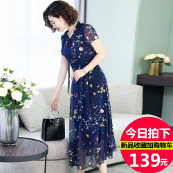 2018夏装新款裙子棉绸中老年女装印花连衣裙